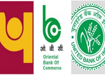 Pnb Unveils New Logo Ahead of Merger