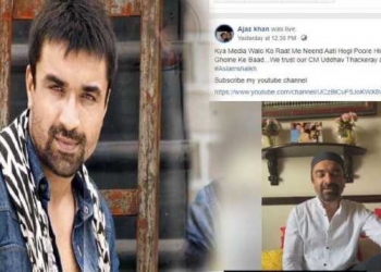 Ajaz Khan Being Trolled Again