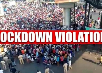 Chaos At Bandra Station