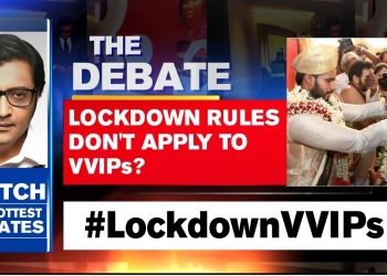 Lockdown Rules Don’t Apply To VVIPs?