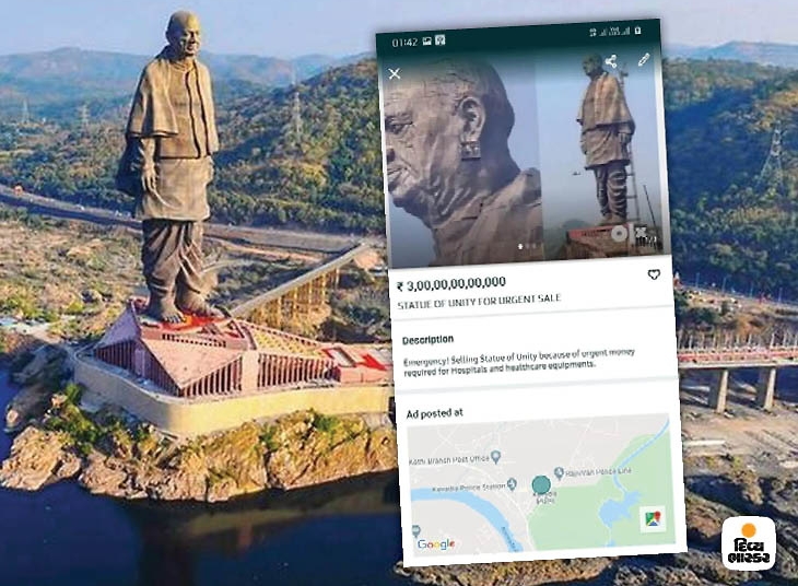Man Puts Advertisement To Sell Statue Of Unity On OLX