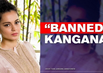 कंगना रनौत ने डिज़ाइनर Anaita Shroff Adajania पर लगाया आरोप , कहा- ‘वो करण जौहर के बहुत करीब है, मुझे वोग से भी बैन..’