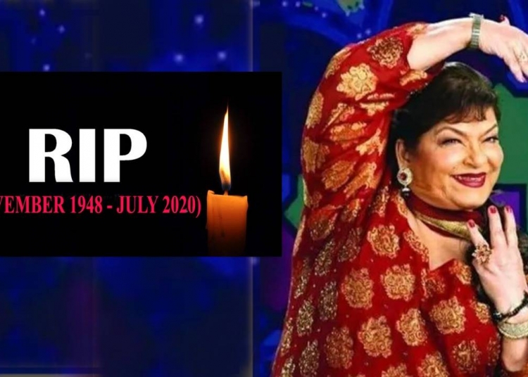 नहीं रहीं कोरियोग्राफर सरोज ख़ान, जो करती थी बॉलीवुड पे एसे राज