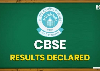 CBSE Board 12th Result 2020: 12वीं में 88.78% स्टूडेंट्स हुए पास, cbseresults.nic.in पर करें चेक