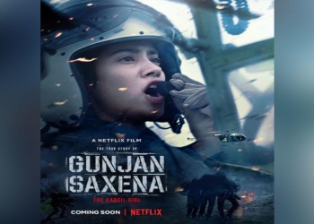 नेटफ्लिक्स का बड़ा धमाका, गुंजन सक्सेना-लूडो समेत 17 नए प्रोजेक्ट्स का ऐलान