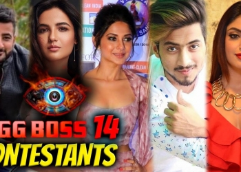 Bigg Boss 14 Shooting Will Begin From September