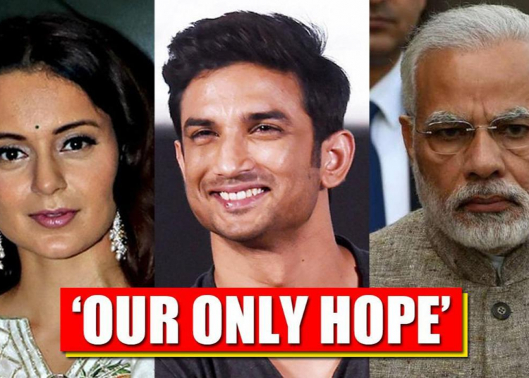 पीएम मोदी ने स्वीकारी की सुशांत सिंह राजपूत की आत्महत्या मामले पर सीबीआई जांच