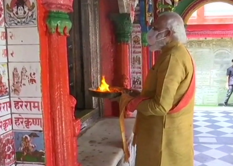 Ram Mandir : कुछ एसे शुरुआत होगी राम मंदिर में पूजा । PM मोदी दिखे धोती कुर्ते में