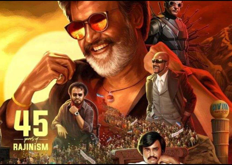 Fans Pay Tribute On Twitter As They Celebrate Rajinikanth’s Journey In The Film Industry: #45YearsOfRajinismCDP