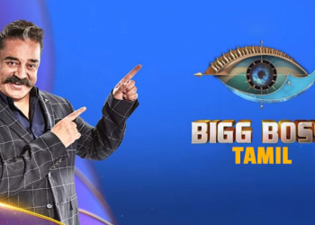 Entertainment Gossips : Kamal Haasan gets back to work in the first teaser – Bigg Boss Tamil Season 4