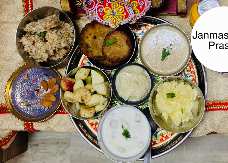 Krishna Janmashtami 2020: Easy To Prepare Sweets That Can be The Festive Bhog