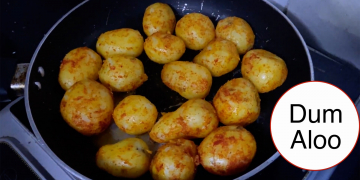 घर बैठे बनाएँ दम आलू ! Easy Recipe of Baby Potato | How To Make Dum Aloo