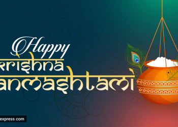 Janmashtami 2020 Celebrations: India Celebrates Lord Krishna’s Birth With Joy And Reverence