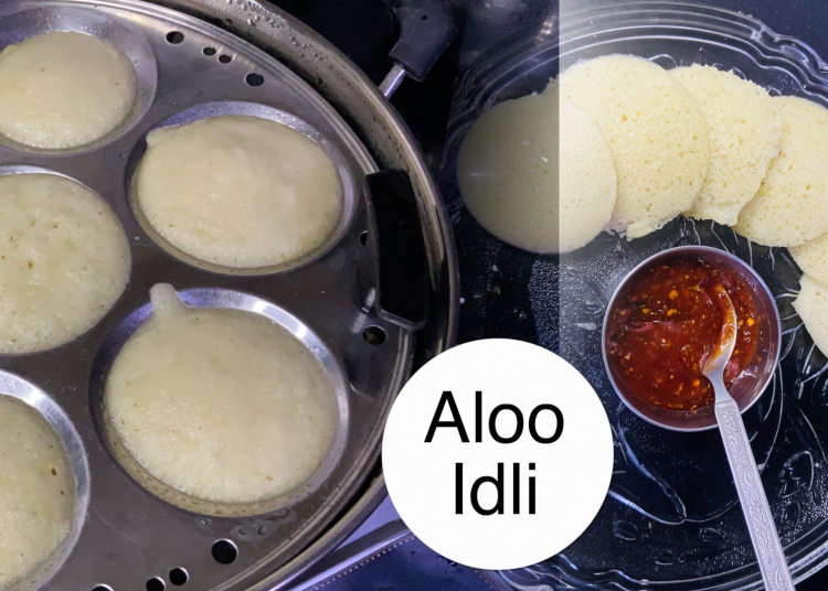Instant Stuffed Idli Recipe | Instant Aloo Idli Recipe  | Instant Potato Idli Recipe