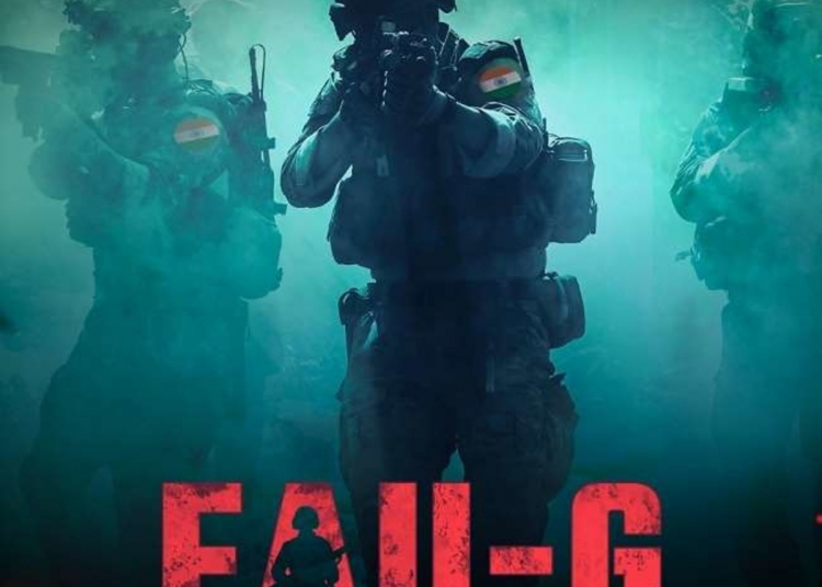 Akshay Kumar Game: पबजी बैन के बाद अक्षय कुमार ला रहे हैं अपना गेम Fau-G, जानें- क्या होगा खास?